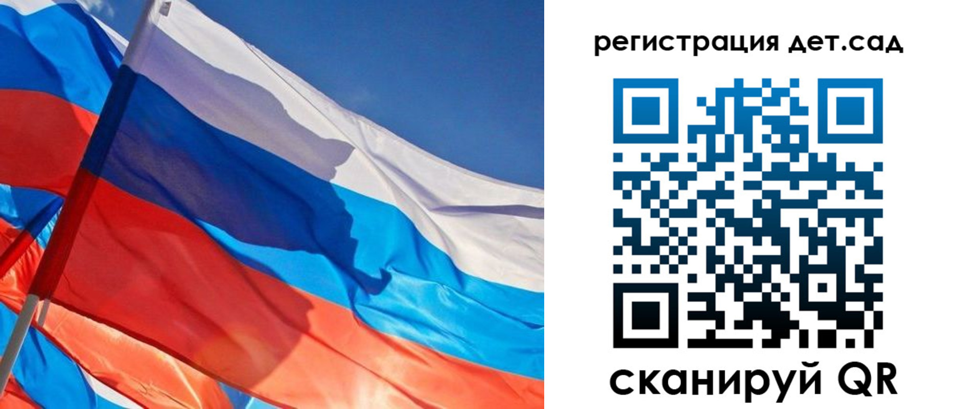 временная регистрация адрес в Вяземском